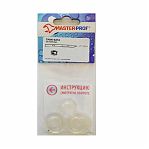 Прокладка силиконовая MasterProf 3/4", 5 штук