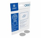Заглушка для отвода сифона Orio, D-30 мм ПП-1125 (1/150)