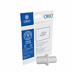 Соединитель для сливных шлангов Orio 19ммх22мм СШСМП-19/22