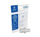 Соединитель для сливных шлангов Orio 19ммх22мм СШСМП-19/22
