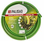 Шланг поливочный Palisad 3/4" 67443, армированный, эластичный, бухта 25 м
