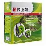 Катушка для шланга 20 м Palisad 67402 на колесах, складная рукоятка, ручное скручивание