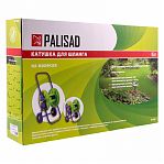 Катушка для шланга  45 м, 60 м Palisad 67405 на колесах, складная рукоятка, ручное скручивание