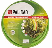 Шланг поливочный  Palisad 3/4" 67444, армированный, эластичный, бухта 50 м 