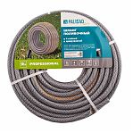 Шланг поливочный Palisad Luxe Professional 1/2" 67462, для интенсивных нагрузок, армированный, бухта 50 м