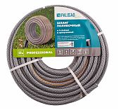 Шланг поливочный Palisad Luxe Professional 1/2" 67462, для интенсивных нагрузок, армированный, бухта 50 м