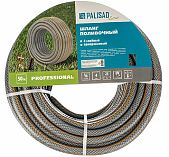 Шланг поливочный Palisad Luxe Professional 3/4" 67467 для интенсивных нагрузок, армированный, бухта 50 м