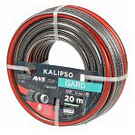 Шланг поливочный Kalipso Gard, ПВХ, внутренний d-12 мм, 21 атм, армированный, 20 м, 6 слоев