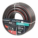 Шланг поливочный Kalipso Gard, ПВХ, внутренний d-20 мм, 21 атм, армированный, 25 м, 6 слоев