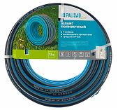 Шланг поливочный Palisad Luxe 3/4" 67603 садовый, армированный, бухта 15 м