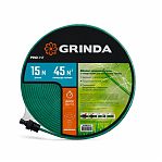 Шланг-дождеватель для полива GRINDA 8-429015-15, на 45 кв.м, армированный, полуавтомат, бухта 15 м