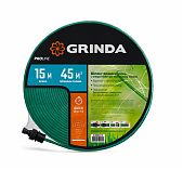 Шланг-дождеватель для полива GRINDA 8-429015-15, на 45 кв.м, армированный, полуавтомат, бухта 15 м
