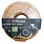 Шланг поливочный Palisad Luxe Standart 1/2" 67655, армированный, бухта 50 м