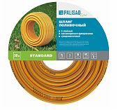 Шланг поливочный Palisad Luxe Standart 1/2" 67655, армированный, бухта 50 м