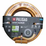 Шланг поливочный Palisad Luxe Standart 3/4" 67656, садовый, армированный, бухта 15 м