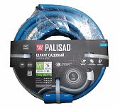 Шланг поливочный Palisad Luxe 1/2" 67600 садовый, армированный, бухта 15 м