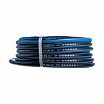 Шланг поливочный Palisad Luxe 1/2" 67602 суперэластичный, армированный, бухта 50 м