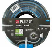 Шланг поливочный Palisad Luxe 1/2" 67601 садовый, армированный, бухта 25 м