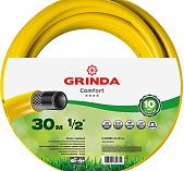 Шланг для полива Grinda Сomfort 1/2" 8-429003-1/2-30, армированный, бухта 30 м