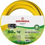 Шланг для полива Grinda Сomfort 1/2" 8-429003-1/2-50, армированный, бухта 50 м