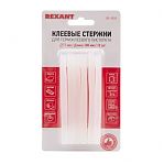 Стержни клеевые Rexant 7х100 мм прозрачные 12 шт 09-1010