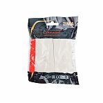 Выключатель проходной двойной Lezard Zima 704-9088-106QC встраиваемый, слоновая кость