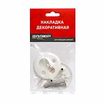 Накладка декоративная Аллюр 016PZ-50 WW для финских дверей белая 14058