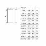 Воздуховод прямоугольный ERA 60х204 мм, 2м, пластик 620ВП2