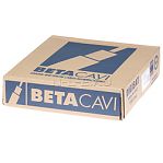 Кабель SAT 703 кабель ТV