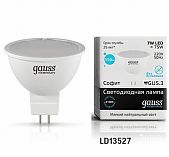 Лампа Gauss Elementary LED 7W GU5,3 4100к 550Лм 13527