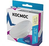 Лампа GX53 LED 10Вт 3000К КОСМОС 482446