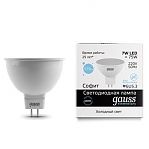 Лампа LED GAUSS Elementary 7w GU5,3 6500к 550Лм