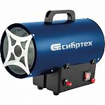 Газовая тепловая пушка СИБРТЕХ СТГ-10 10 кВт