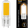 Лампа Gauss LED G4 5.5W 480lm 3000K Glass