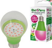 Лампа для растений ФитоЛето LED-A60-8W/SPSB/E27/CL PLP30GR UL-00004581