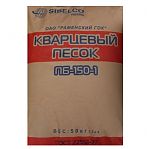 Песок кварцевый РГОК ПБ-150-1, мешок 50 кг