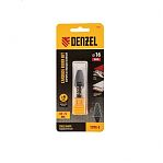 Борфреза Denzel F16 72046