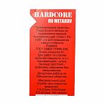 Сверло по металлу Hardcore 141090, 9 мм, кобальтовое, спиральное, хвостовик цилиндрический