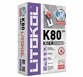 Клеевая смесь Litokol К-80 цементная, для плитки, керамогранита и камня, 25 кг