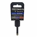 Коронка алмазная Росомаха 8мм М14 [520008]