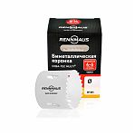 Коронка по металлу Rennmaus RMG095 95мм, крупный зуб 04095760001
