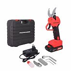 Секатор аккумуляторный Profipower MKGSP-18V, 2 акк. и з.у. в комплекте