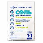 Соль таблетированная Мозырьсоль Универсальная 10 кг