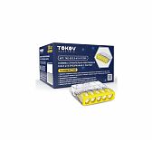 Клемма TOKOV ELECTRIC СМК 2273-245 EU2.5 415 5-проводная с пастой