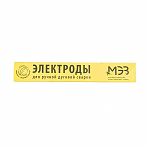 Электроды МЭЗ ЦЧ-4 3.0 мм 1шт