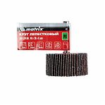 Круг лепестковый для дрели Matrix 74167 Р80 для обработки дерева, металла 6х20х40 мм 