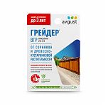 Средство Avgust Грейдер от сорняков и древесно-кустарниковой растительности участков, 50 мл