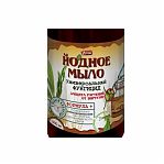 Йодное мыло Ортон, универсальный фунгицид, защита растений от вирусов, спрей, 500 мл, 494366