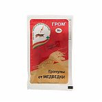 Средство ГРОМ от медведки и садовых муравьев 20 гр