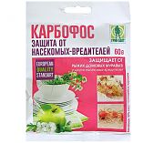 КАРБОФОС от рыжих муравьев и других вредителей 60 г